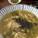 하영횟집 | [제주] 재방문 의사 있는 서귀포 맛집_하영횟집 고등어회, 표선 돌담칼국수 보말죽칼국수