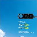 미래광고공사 이미지