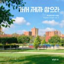 (주)온리원뮤직 네이버블로그
