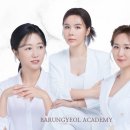 안지영뷰띠끄 이미지