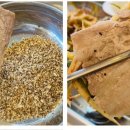 언양불고기 이미지