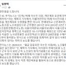 이수진소아청소년과의원 이미지