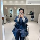 에이바헤어 야탑역점 | 야탑역 미용실 에이바헤어야탑역점 클리닉 with이서부원장님