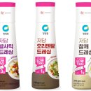 아워홈대상 이미지