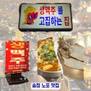 공항시장역 화장실 이미지