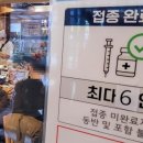 시거리식당 이미지