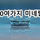 제이엠와이 이미지