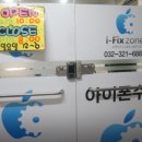 픽폰 이미지
