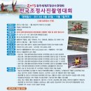 성남동 4189 이미지