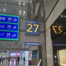 공한약국 | [달랏 여행] 인천공항 1T 갈만한 곳 &amp; 제주항공 새벽 달랏 비행기 후기