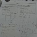 송양중학교 이미지