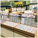 지니스안경남창원농협유통센터점 | 새 안경을 맞출 땐? 남창원안경 지니스안경 남창원농협유통센터점 Go!