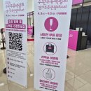 수원컨벤션센터 관광안내소 | 2026 수원주류박람회 &amp; 경기주류관광페스타 방문 후기 / 수주박 리뷰