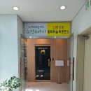 쭈니앤수
