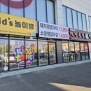 백년손님서서갈비 네이버블로그