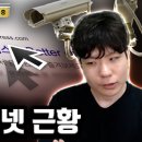 알리에서 수상한 소리가 나온다고?!!! (퓡거 프린팅) Normaltic Place Normaltic Place 이미지