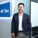 ㈜블루엠텍 이미지