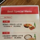 갈마역로 이미지