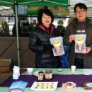 다향양봉원 이미지