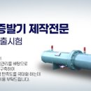(주)에이치앤씨