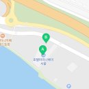 아라육로152번길-R 이미지