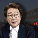 대동공업사 이미지