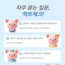 현대ITC 노동조합 이미지