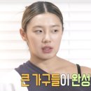 리정 OSEN