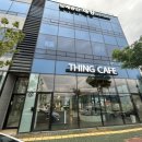 서들8길 이미지