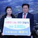 미다모아뷰티샵