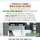 코코메디의원 네이버블로그