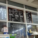 쨍하고회뜰날 | [내돈내산] 검단신도시 가성비횟집 맛도최고인 쨍하고회뜰날
