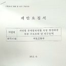 모지스테이