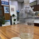 백가원아구찜.탕