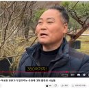 청솔조경농원