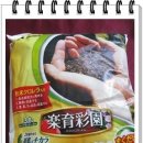 주식회사흙뿌리 이미지