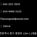 서라벌안경원 네이버블로그