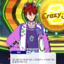 앙스타 크로스스카우트 [선점Egoist] 아마기 린네 뽑기 후기