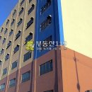백범로577번길 이미지
