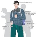 등골 이미지