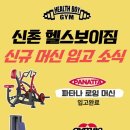 네이버블로그