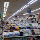 다이소 수내2호점 이미지