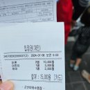 군산 소룡동 야외수영장 후기 및 정보 공유