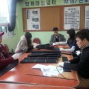 도림원 이미지