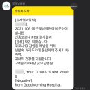 지엔산부인과
