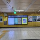 지하철 8호선 남한산성입구역 네이버블로그