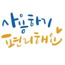 엔케이플러스 이미지