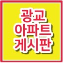 상록애드 이미지