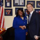 (주)하원통상 이미지