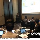 해성PC 이미지
